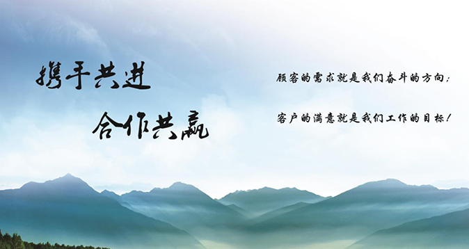 esball(中国区)官方网站